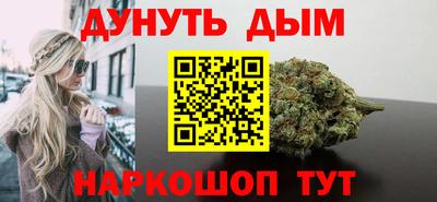 jwh Гусев