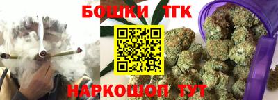 jwh Гусев