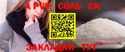 jwh Гусев