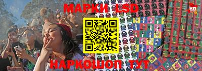 шишки Гусь-Хрустальный