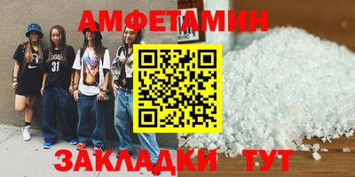 шишки Гусь-Хрустальный