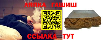 jwh Гусев