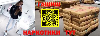 jwh Гусев
