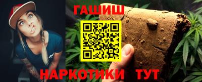 jwh Гусев