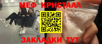jwh Гусев