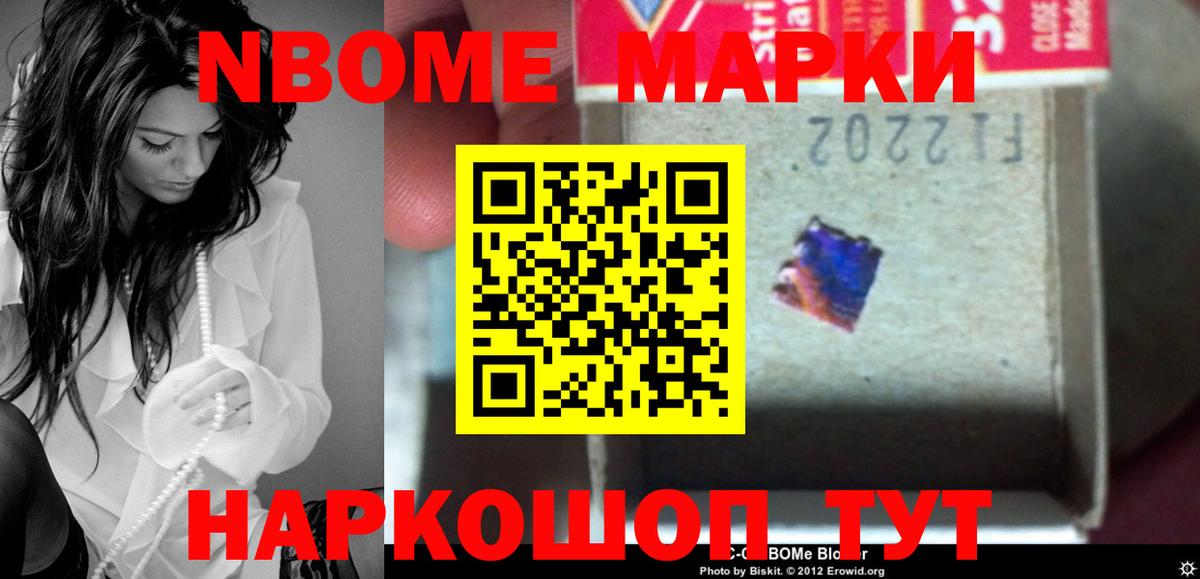 Мытищи  MEGA tor  LSD-25 экстази кислота  Лсд 25 экстази  Вход с VPN  Лсд 25 экстази ecstasy 